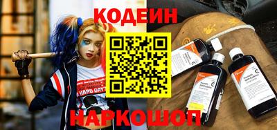 первитин Ливны