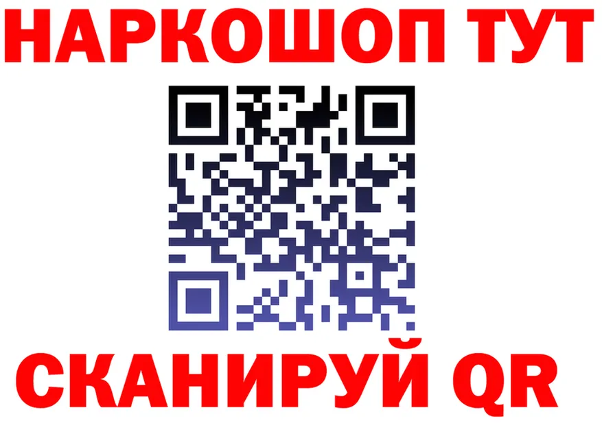 АМФ VHQ зеркало маркетплейс MEGA Сухой Лог