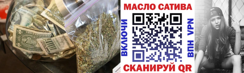 купить   Сухой Лог  Дистиллят ТГК вейп 