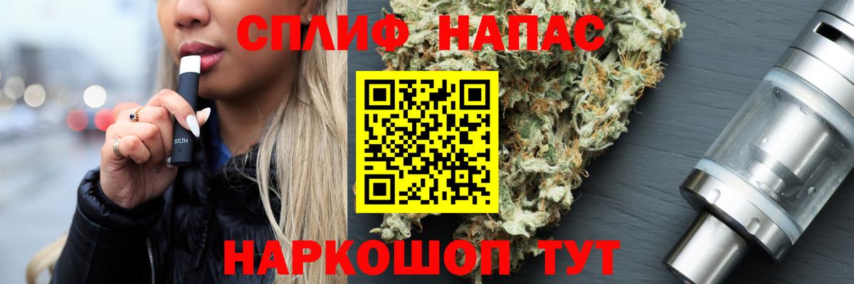 Сухой Лог  Бошки марихуана тримм  Вход с VPN  Шишки марихуана гибрид  Канабис Amnesia 